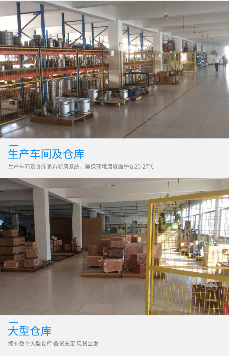 Уровнемер жидкости 雷达液位计高频智能感测器防腐防爆水位煤仓料位导波调频物位80g Fumaric