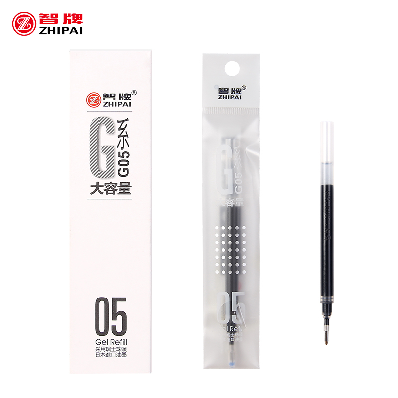 Signature pen signature pen signature pen ink pen core G05G07G10 Import ink on the Swiss pen head