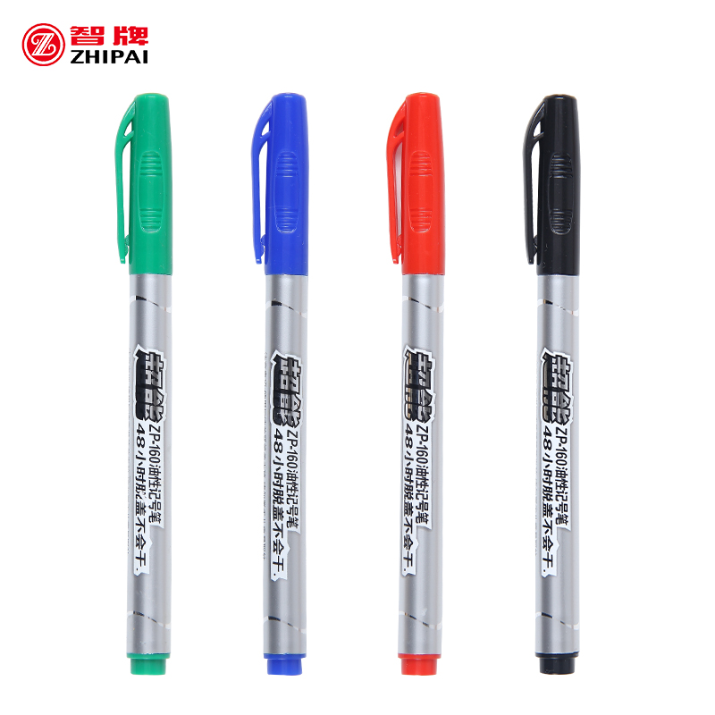 Wisdom brand black oily marker pen color small single-head hook pen for students with marking waterproof not fade art students special painting stroke red microphone pen boxed