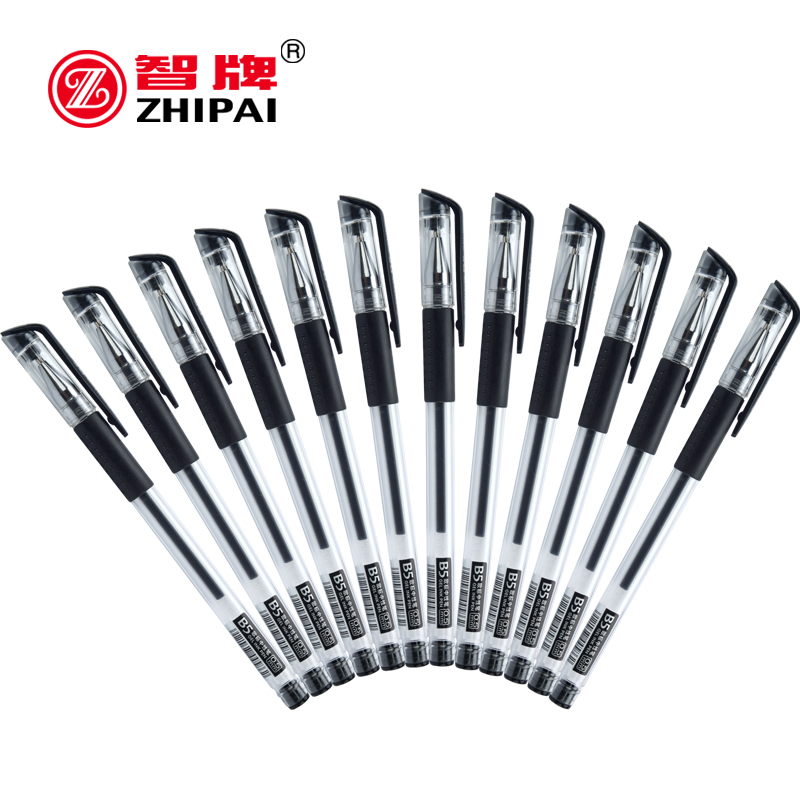 Smart brand gel pen black red signature pen 0 5mm bullet carbon water pen 12 office water pen warhead student test water pen gel black pen black pen office supplies B5 European standard