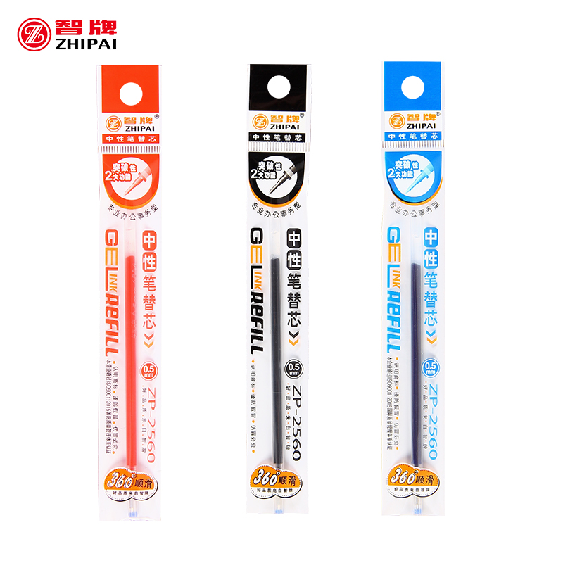 The smart card neutral pen core is a black red blue bullet header 20 boxes