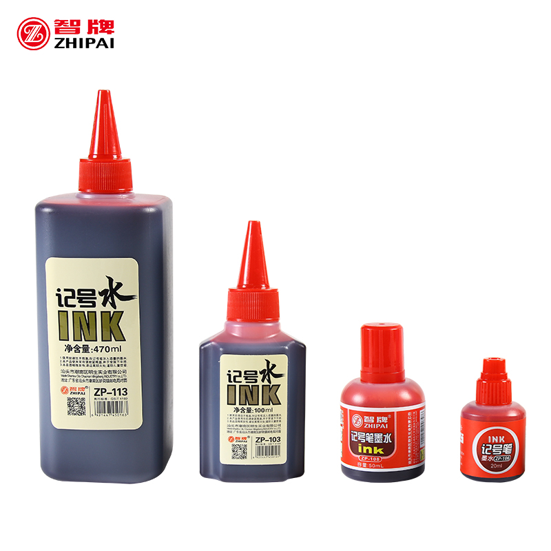 Zhi brand marker pen special ink filling liquid large capacity 470ML strange pen oily black blue red ink large bottle ZP-108