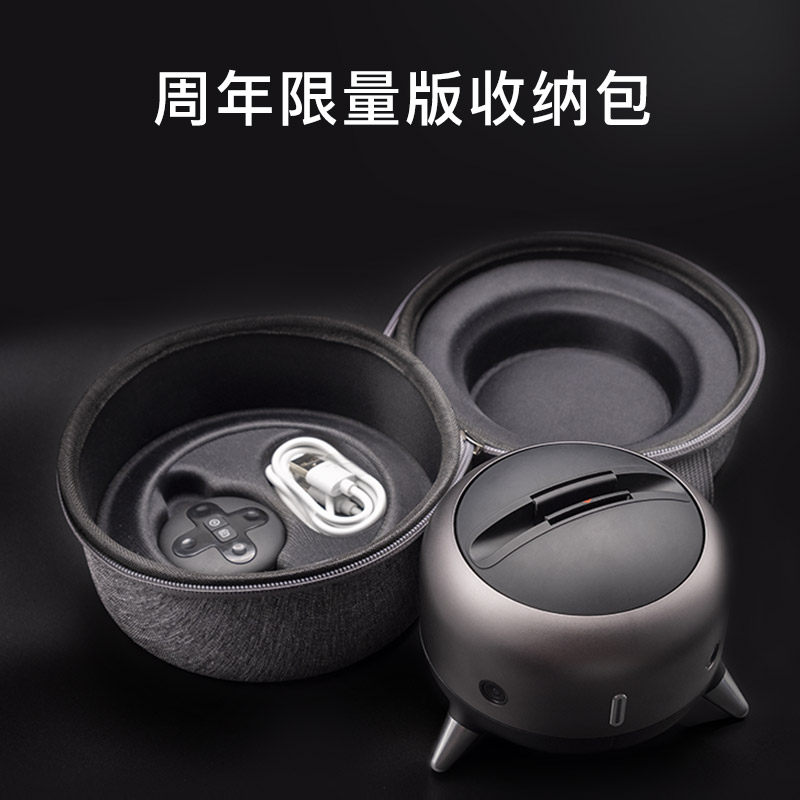 Fan Hou Xiaotong 360 degree automatic follow-up gimbal Mobile phone gimbal bracket Follow-up artifact special storage bag