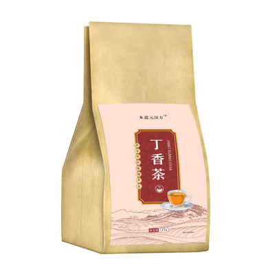 丁香茶沙棘茶去口臭九珍茶30包