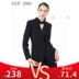 YU. Bộ đồ mùa hè mới của phụ nữ mùa xuân năm 2014 - Business Suit