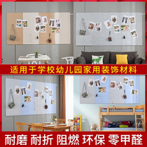 Cork board Photo Wall felt board wall sticker kindergarten art works display wall message board theme background wall decoration bulletin board home wall creative IKEA ins color back adhesive felt
