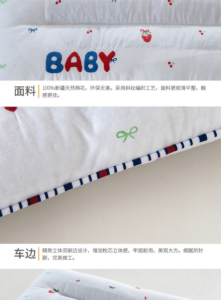 Bộ đồ giường trẻ em Gối bông Gối Bộ đồ giường cho bé Gối đầu Cassia Cotton Gối Ngủ - Bộ đồ giường trẻ em 	bộ chăn ga gối đệm cho bé sơ sinh	
