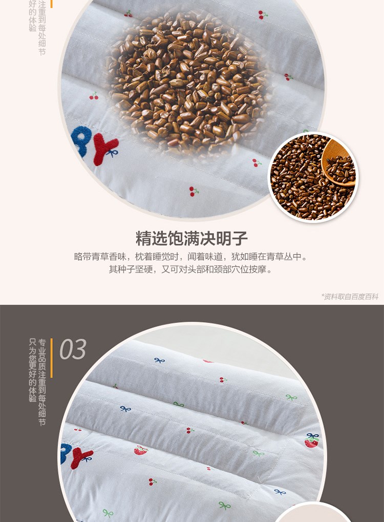 Bộ đồ giường trẻ em Gối bông Gối Bộ đồ giường cho bé Gối đầu Cassia Cotton Gối Ngủ - Bộ đồ giường trẻ em 	bộ chăn ga gối đệm cho bé sơ sinh	