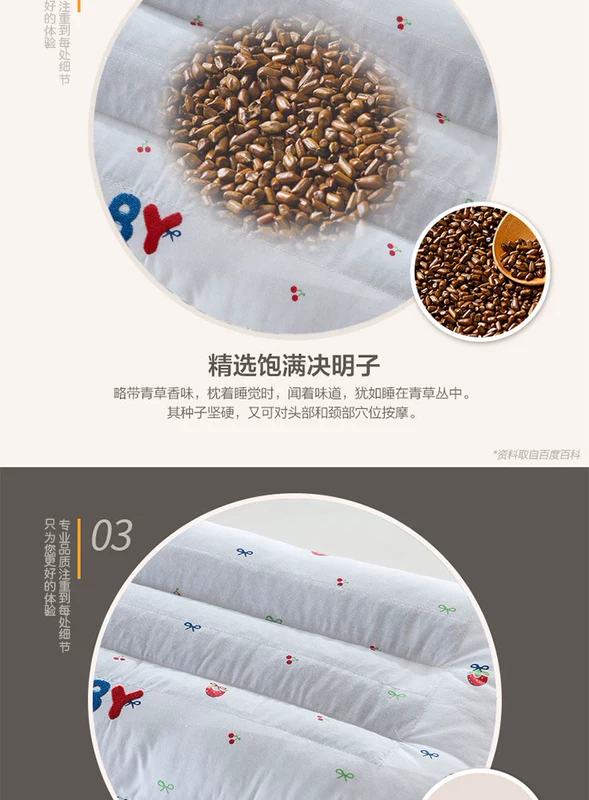 Bộ đồ giường trẻ em Gối bông Gối Bộ đồ giường cho bé Gối đầu Cassia Cotton Gối Ngủ - Bộ đồ giường trẻ em