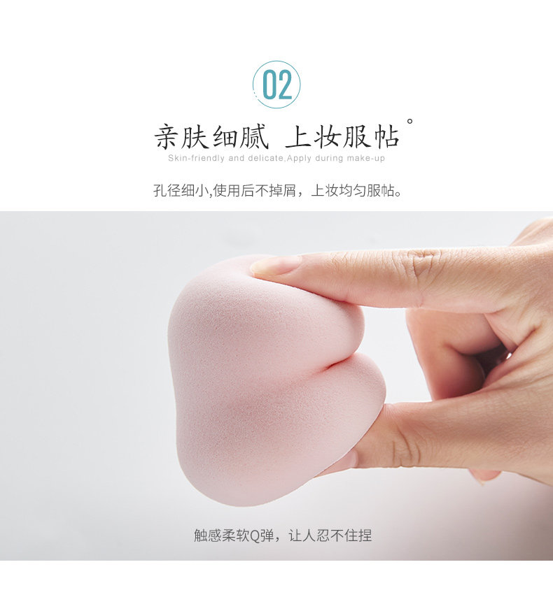 Công cụ trang điểm đẹp nghệ nhân Trang điểm làm đẹp Trứng Puff Set 3 gói Nước hoa hồng - Các công cụ làm đẹp khác cọ bh cosmetics