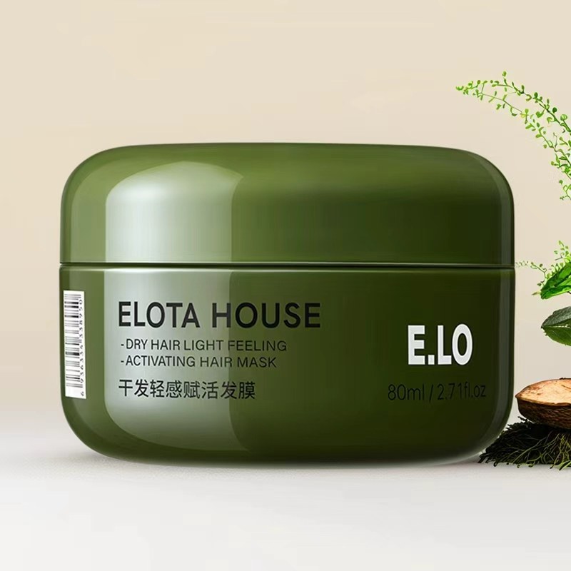 elotahouse护发发膜央ma力推！