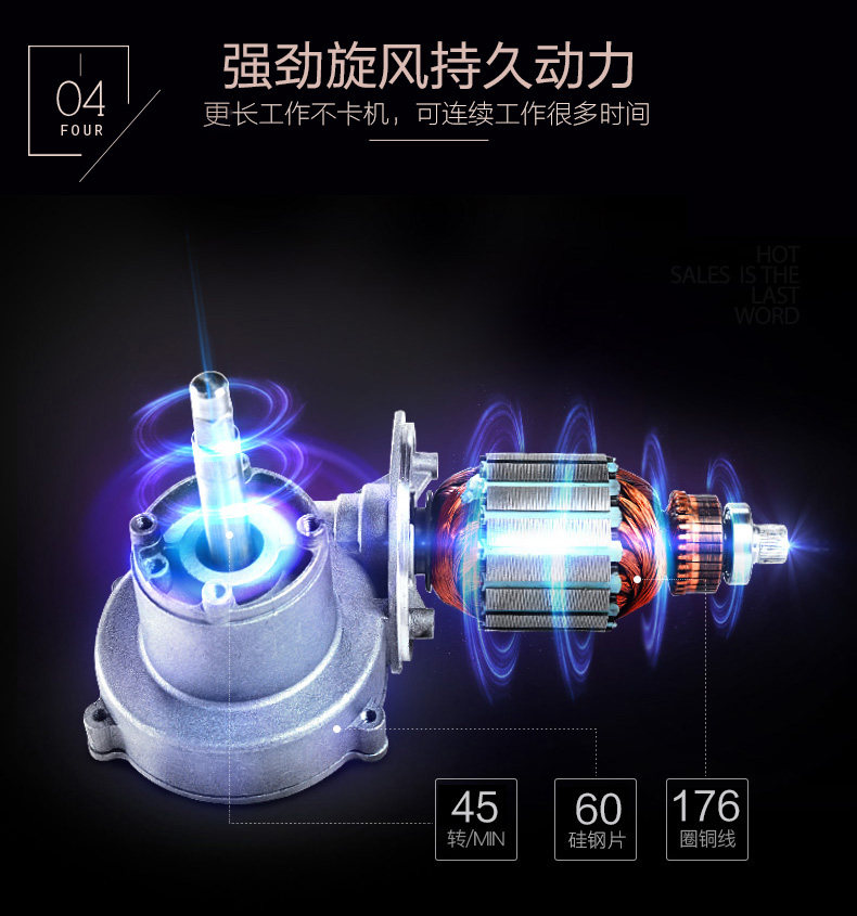 九阳 JYN-L6 全自动家用面条机 含6种模头 图17