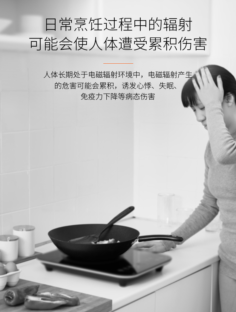 Bếp điện cảm ứng Jiuyang lớn nồi lẩu nấu ăn gia đình đa chức năng ắc quy bếp tự động xào bếp cảm ứng F1 - Bếp cảm ứng bếp điện từ âm