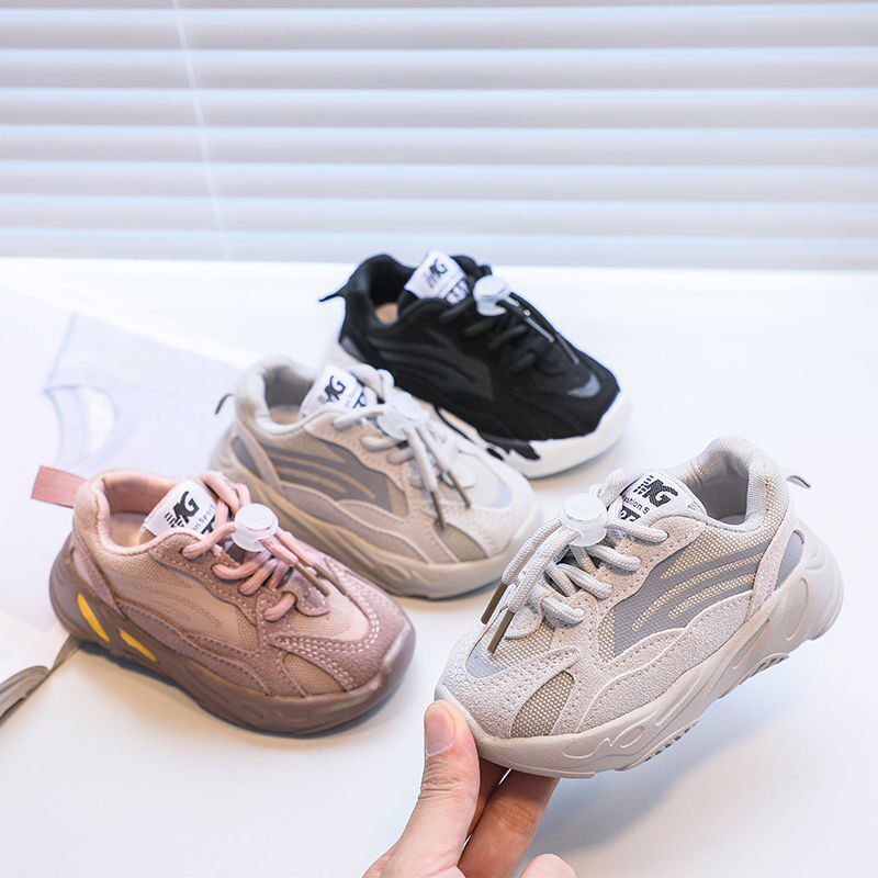 Girls Dad Shoes Lightweight Boys Running Shoes 2021 Spring and Autumn New Children's All-match Net Red Children's Sports Shoes