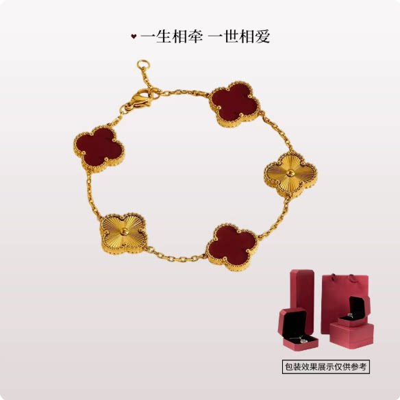 【七夕】项链时尚轻奢项链手链百搭同款锁骨链专柜礼物送老婆女友 款七实拍商品图