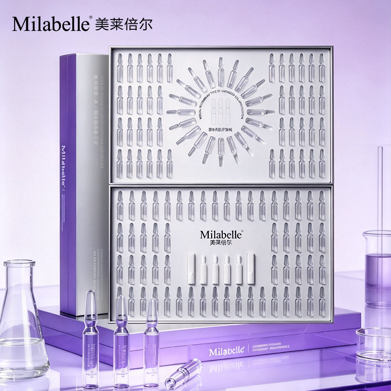 MeilaibeiEr美莱倍尔医用重组人源胶原蛋白敏感肌安瓶精华液A