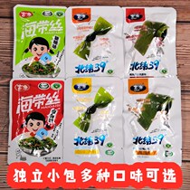 Spicy kelp knot kelp silk slices sugar vinegar taste instant low fat open bag instant food snacks