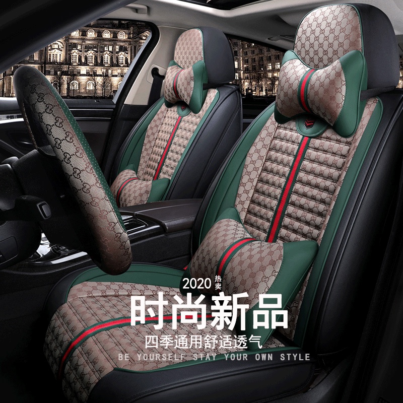 Car Seat Cushion, Suitable for All Seasons, Civic, Volkswagen Polo, Lavida, Full Coverage Fabric Linen, ins Internet-Famous Half-Cover Seat Cover