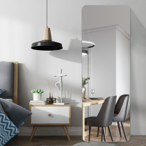 Dressing mirror wall-mounted patch wall home bedroom full body floor mirror cloakroom large mirror ins wind