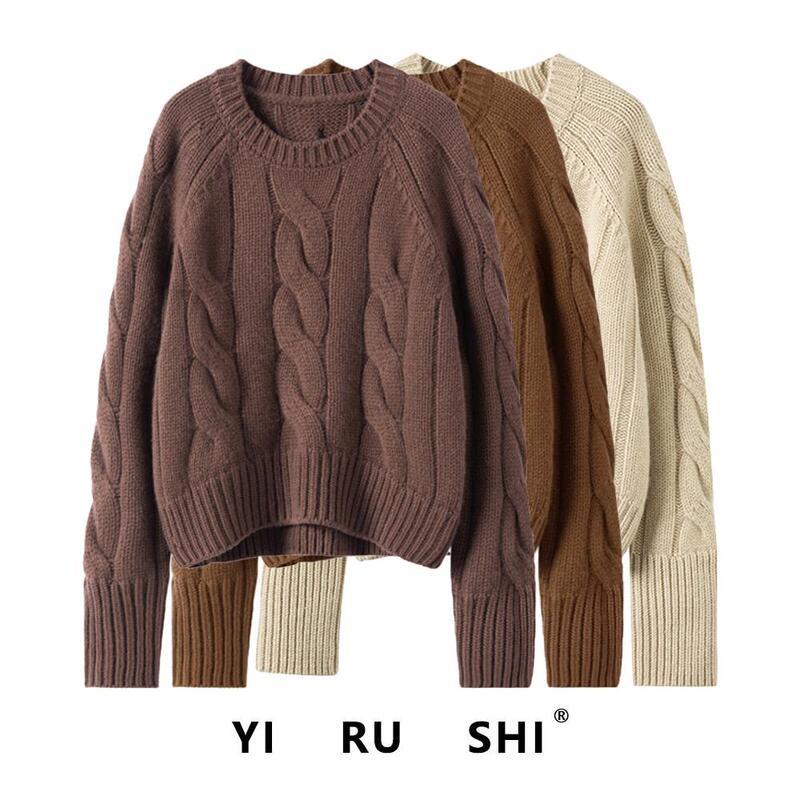 100% Cotton Brown Sweater for Women, Winter Wear, Non-Pilling, Thickened Cotton Yarn, Round Neck, Lazy Style, Cable Knit Pure Cotton Top