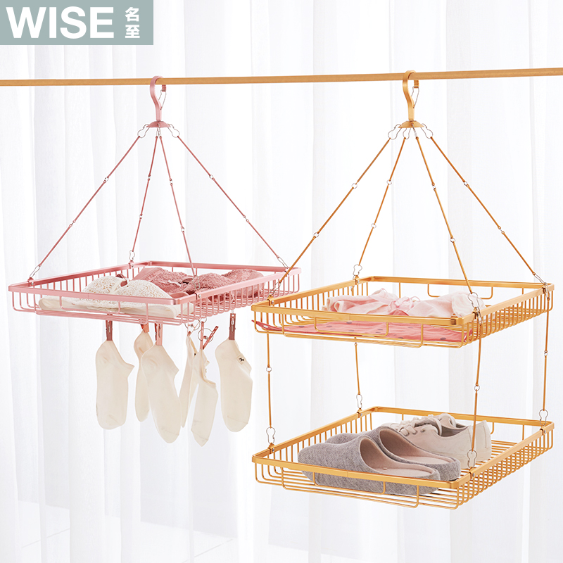 Sun clothes basket Home Sun Sweater Underwear Drying Socks Rack Dry Goods Cool Clothes Tennis Tiled Anti-Deformation Mesh Hood Sunburn Socks God