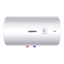(Konka 758) New KSD018 water heater