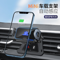 Lexus es200 car phone holder ES300h nx rx300 ux260h car dedicated navigation