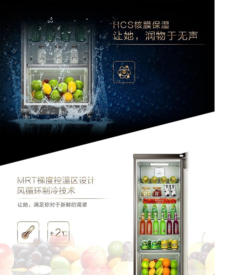 Haier / Haier LC-168H tủ đông thẳng đứng điều khiển nhiệt độ điện tử thông minh hộ gia đình thanh đá tủ lạnh tủ lạnh - Tủ đông tủ kem