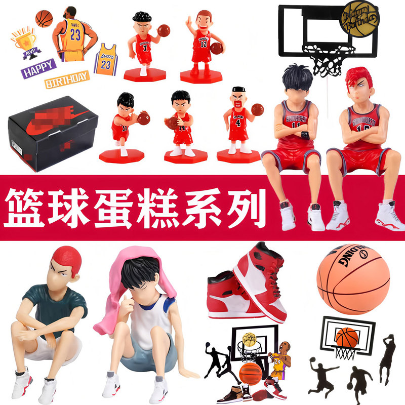 Boy Playing Basketball Cake Decoration Figurine Cheering Youth Dunking Kid Basketball Hoop Sneakers Sports Birthday Topper Boy Playing Basketball Cake Decoration Figurine Cheering Youth Dunking Kid Basketball Hoop Sneakers Sports Birthday Topper