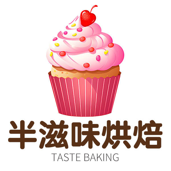 半滋味烘焙