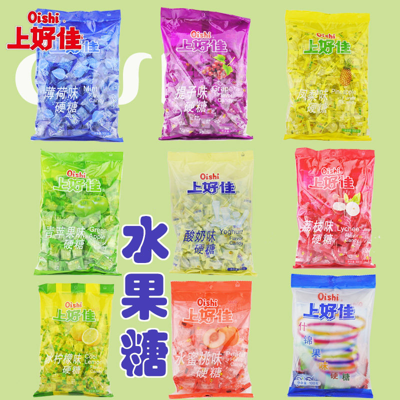 Brand Shanghaojia New Packaging Assorted Fruit Flavor Hard Candy 100g Bag 500g Bag Apple Flavor Mint Flavor