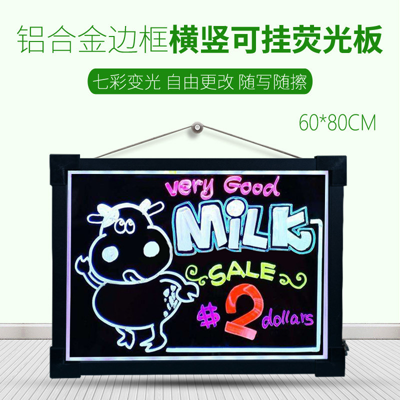 LED Electronic Fluorescent Board Advertising Board 60 80 Large Blackboard Handwritten prints Luminous Screen Silver Light Board Wall Cross Vertical Hanging Billboard