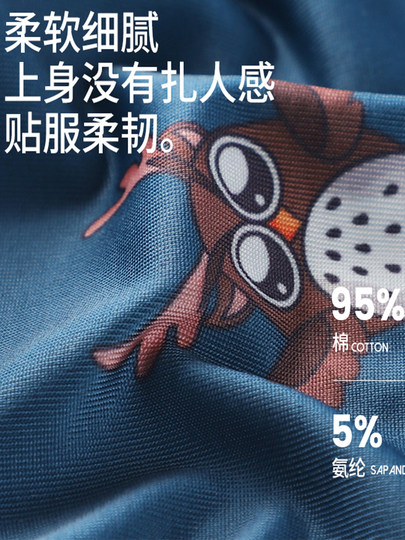 Catman men's underwear 2025 new summer pure cotton antibacterial breathable loose boxer briefs for men and teenagers