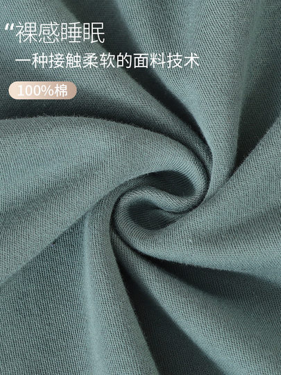 Catman Pure Cotton Pajamas Men's Spring & Fall Cotton Long-Sleeved Cardigan 2024 New Loose Summer Home Wear Set for Men