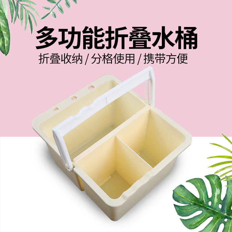 Portable washout bucket multifunction two-in-one assembled water color water powder wash pen barrel paint drawing special bag rubbing stroke stroke pen with medium color out to write raw portable painting tool