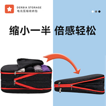 Storage bag waterproof moisture-proof and mildew-proof Oxford cloth moving belt compression quilt clothing luggage bag