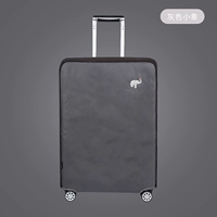 Эластичный Оксфорд-Грей-28-дюймовый [Инновационная двойная ткань ◆ Устойчивость к износу и посадку]