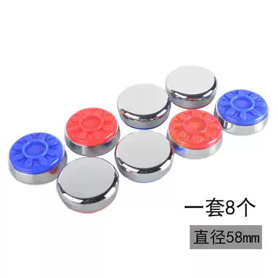 High-grade shuffleboard accessories sand pot ball cake sand arc ball set standard sand arc ball