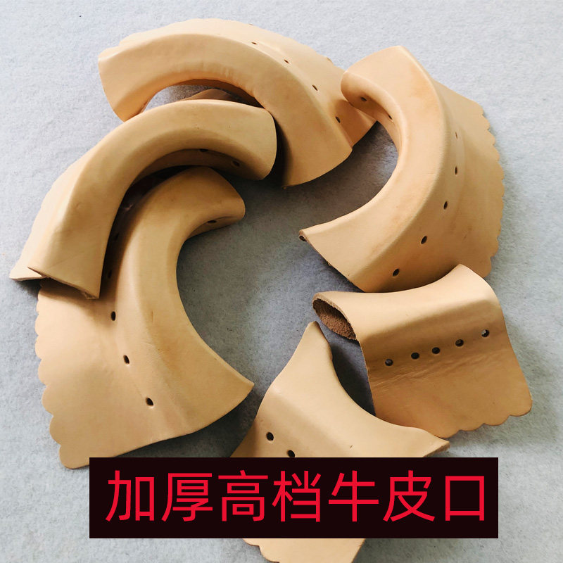 Table Tennis Bull Leather Bag Mouth Table Leather Mouth Bull Leather Mouth Table Leather Stomp Stomp Table Hole Leather Net Bag Corner Leather