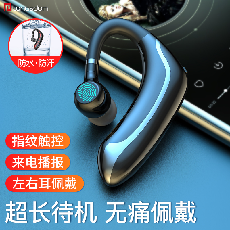 Wireless Bluetooth headphone bone conduction not in ear hanging ear style for a long time without pain 2021 new single ear male and female sports running for special extra-long standby renewalsThe application of Huawei Samsung