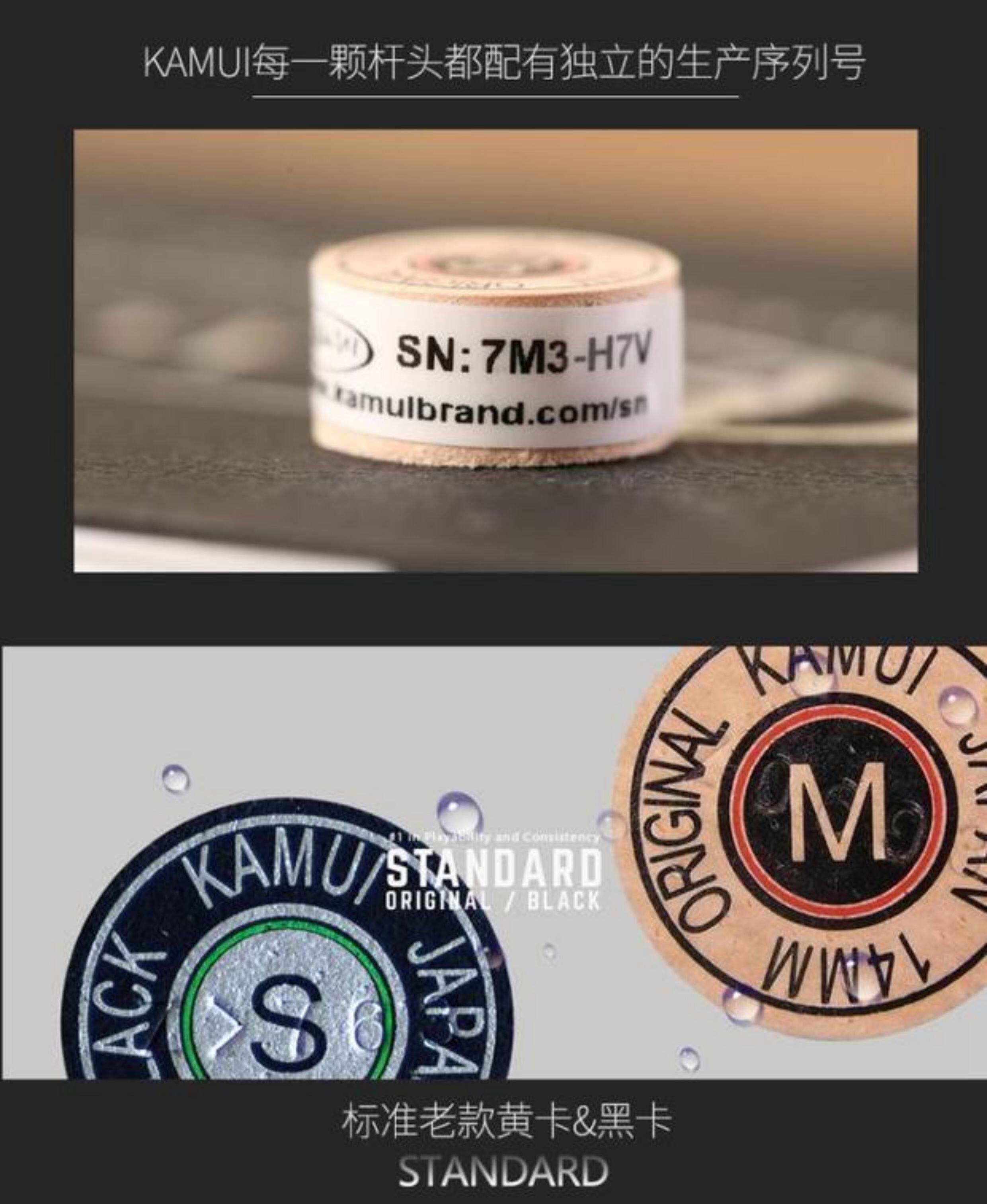 Япония Ком бильразмер Стержень кожа головы снукер маленькая голова Стержень китайский стиль черный восемь американский девять мячей масса стол кий чаевые 