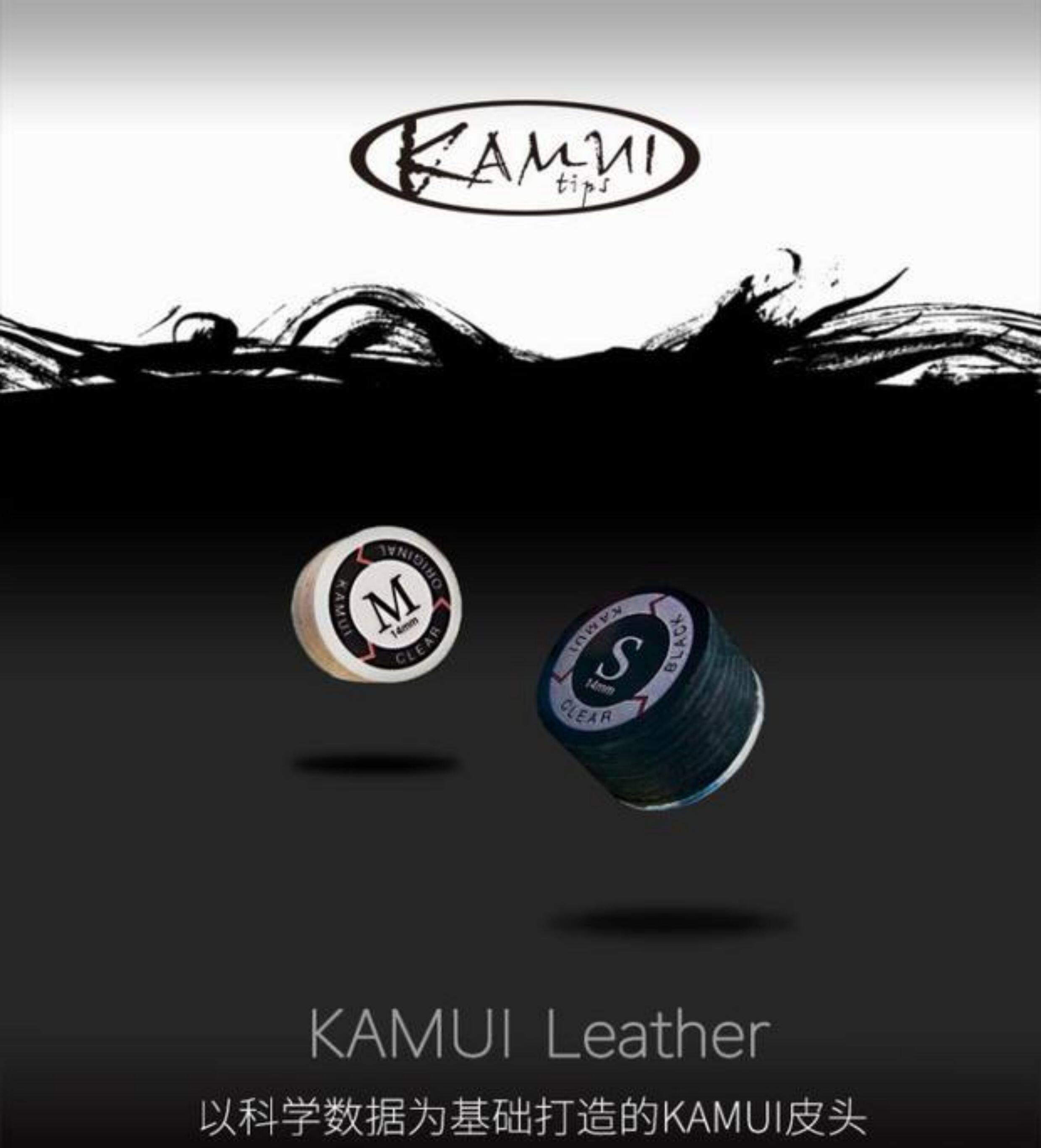 Япония Ком бильразмер Стержень кожа головы снукер маленькая голова Стержень китайский стиль черный восемь американский девять мячей масса стол кий чаевые 