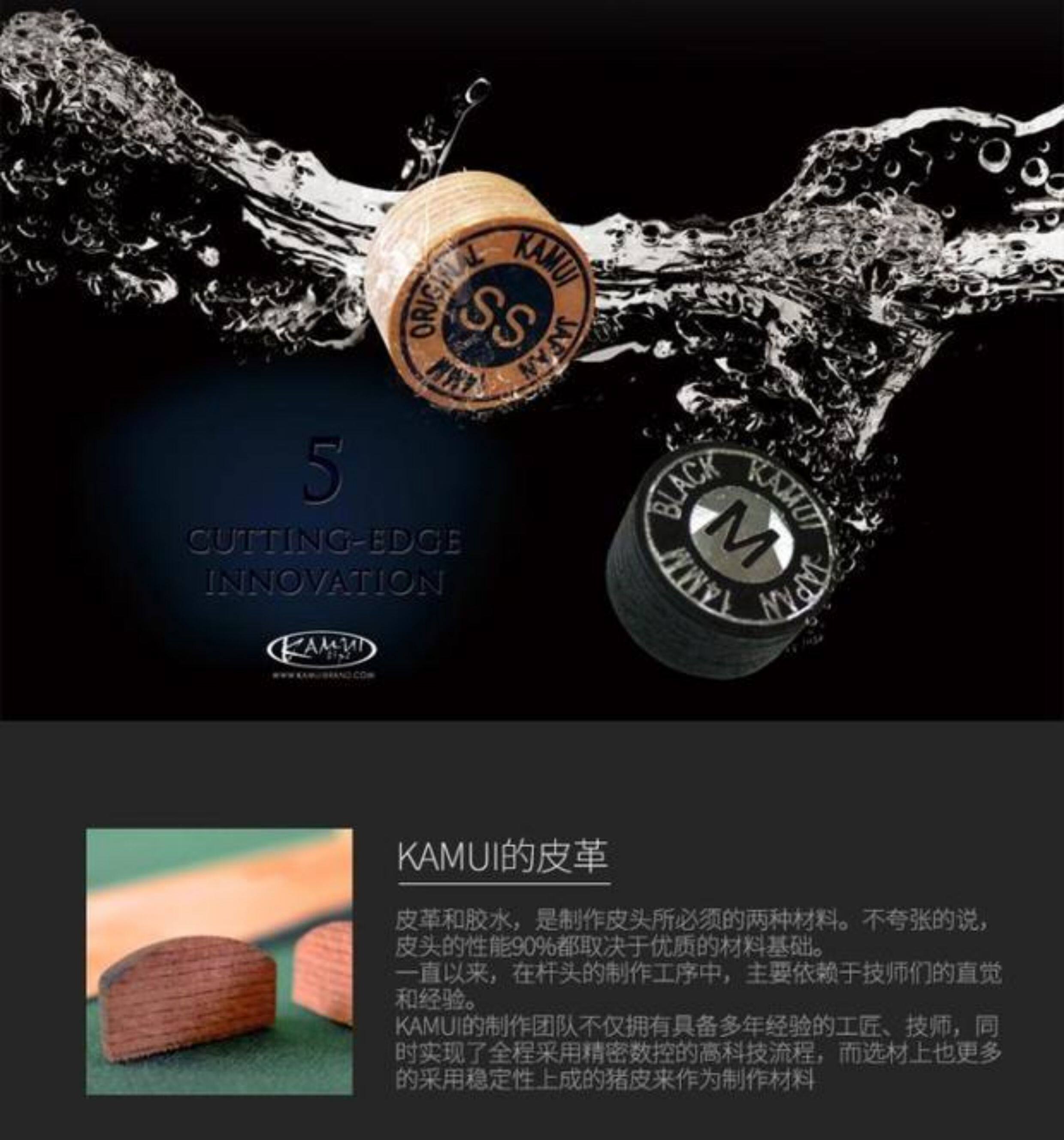 Япония Ком бильразмер Стержень кожа головы снукер маленькая голова Стержень китайский стиль черный восемь американский девять мячей масса стол кий чаевые 