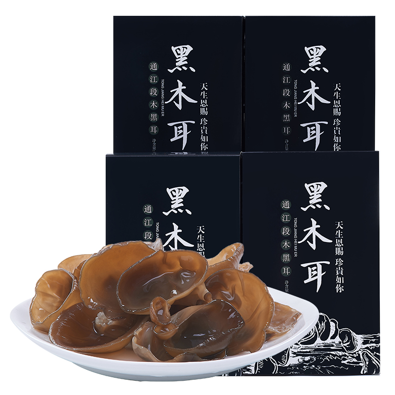 Inborn Guido Sichuan Tongjiang Ternate Black Agaric Dry Goods Linden Wood Autumn Agaric small bowl ear No root Black ear Secondary 372g
