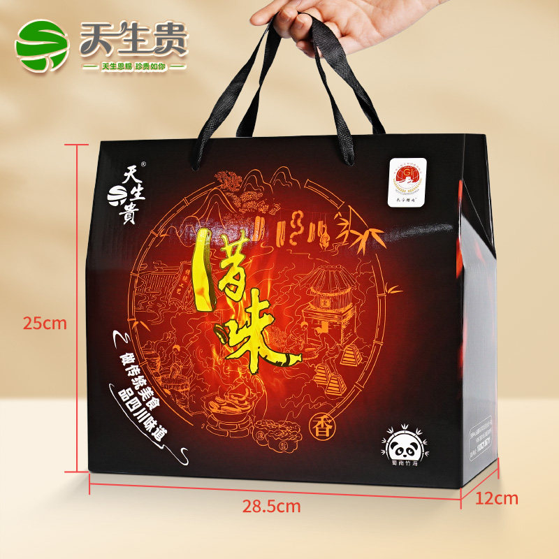 Authentic Sichuan Specialty Smoked Bacon, Spicy Cantonese-Style Sausage, Cured Sausage Gift Box for Mid-Autumn Festival and New Year Gifts