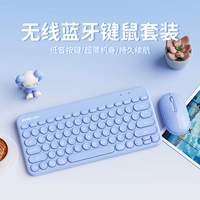 Tiffany, комплект, планшетный мобильный телефон, bluetooth