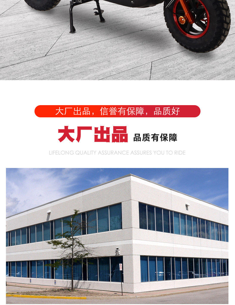 Подробная информация о Land Rover страницы изменение_04.jpg