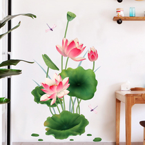 Lotus entrance wall stickers living room background wall bedroom warm self-adhesive wallpaper wall stickers wall decorations stickers