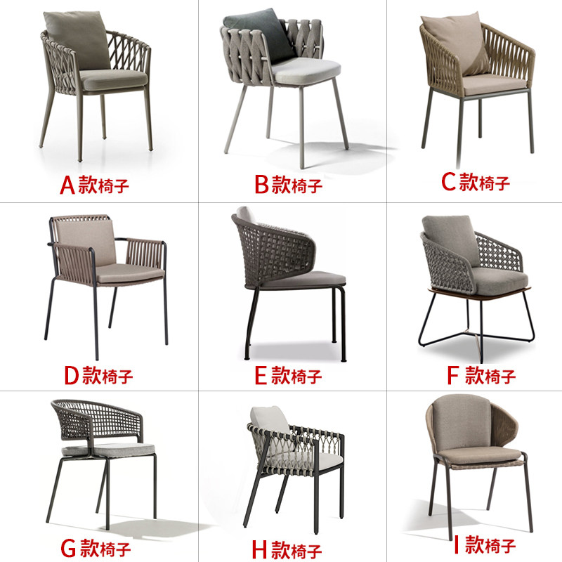 Outdoor rattan chair balcony rattan chair three-piece set leisure outdoor rattan chair coffee table outdoor courtyard terrace table and chair combination