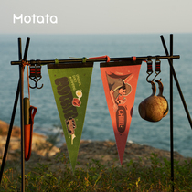 Motata outdoor camping atmosphere flag hanging camp flag canopy tent decorative flag pennant canvas flag